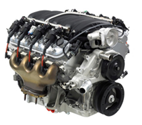 P2C90 Engine